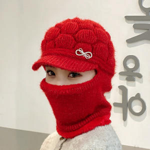 Écharpe chaude doublée de laine polaire d'hiver pour <span class=keywords><strong>femme</strong></span> <span class=keywords><strong>et</strong></span> <span class=keywords><strong>bonnet</strong></span> tricoté cagoule épaissie assortie pour les mères d'âge moyen <span class=keywords><strong>et</strong></span> âgées - Product Image 2