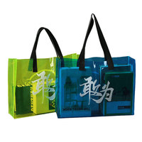 Sac fourre-tout en PVC transparent de couleur bonbon, imperméable, avec logo personnalisé, pour cadeaux