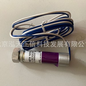 Les détecteurs de flamme Honeywell C7027A1072, C7027A1064 et C7027A1080 sont des produits authentiques. - Product Image 4