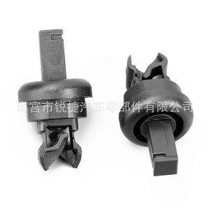 ที่ยึดช่องแอร์นิสสัน อินฟินิตี้ 79916-JD00A พลาสติกติดตั้งง่ายในรถยนต์ - Product Image 1