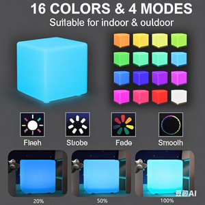 Cube lumineux LED personnalisé avec logo OEM, lumière <span class=keywords><strong>de</strong></span> siège, 40*40cm 50*50cm, cube lumineux LED RGB16 couleurs, tabouret <span class=keywords><strong>de</strong></span> bar, bar, <span class=keywords><strong>piscine</strong></span>, restaurant - Product Image 6