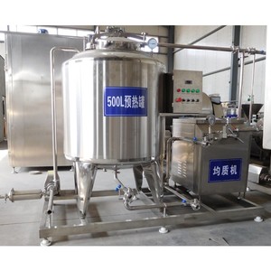Chinese Popular Different Capacity <b>Yogurt</b> <b>Maker</b> Making Machine - Product Image 3