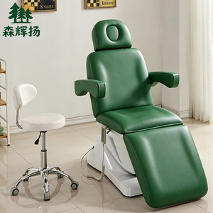 Table <span class=keywords><strong>de</strong></span> <span class=keywords><strong>massage</strong></span> électrique haut <span class=keywords><strong>de</strong></span> gamme pour salon <span class=keywords><strong>de</strong></span> beauté, lit <span class=keywords><strong>de</strong></span> soin des sourcils, lit facial pour traitement des cils, lit esthétique pour soins du visage et des cils - Product Image 4