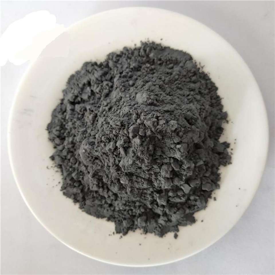 Tungsten Carbide Alloy Powder for Coating Tungsten Carbide Alloy Powder for Coating