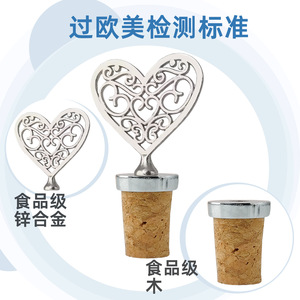 Heart Shaped Cork <b>Stopper</b> Silver Zinc Alloy Food Grade Wood <b>Wine</b> Bottle Seal For Valentine's Day Gift - Product Image 1