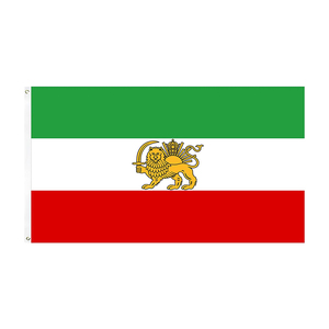 Bandera Personalizada de Alta Calidad de Doble Cara, Bandera Persa Antigua Histórica de Irán con León y Sol, Impresión Digital, Asta de Aluminio, 3x5 Pies - Product Image 1