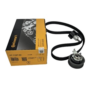 Kit de courroie de distribution Continental CT1167K2 pour la réparation du moteur Volkswagen EA211 - Product Image 1