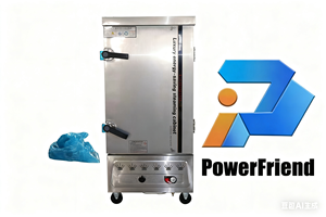 <span class=keywords><strong>Cuiseur</strong></span> <span class=keywords><strong>vapeur</strong></span> alimentaire industriel Powerfriend pour pains et boulettes, en acier inoxydable, facile à nettoyer, 220V, poids 35kg, garantie 1 an - Product Image 3