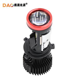 Dao Y7 Led Headlight <b>H4</b> 12000lm 6000k 50w For Car Motorcycle Retrofit Upgrade - Product Image 2