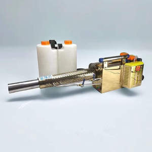 เครื่องพ่นหมอกเย็นไฟฟ้าแบบพกพาเครื่องพ่นหมอกลิเธียมแบบ ulv - Product Image 1