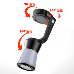 Lampe de camping multifonctionnelle à LED rechargeable, lampe de tente portable, lampe de table d'extérieur avec rotation à 360 degrés - Product Image 1