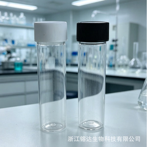 Botellas de Cultivo de Laboratorio de Plástico PC Estériles Angentech 590005, Alta Transmitancia de Luz para Cultivo Bacteriano - Product Image 3