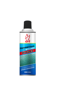 Étiquette de <span class=keywords><strong>peinture</strong></span> de revêtement à séchage rapide <span class=keywords><strong>peinture</strong></span> en aérosol <span class=keywords><strong>peinture</strong></span> murale vinyle Graffiti <span class=keywords><strong>peinture</strong></span> en aérosol - Product Image 3