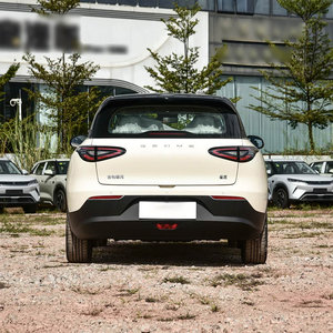 Nouvelle voiture électrique Geely Xingyuan 2026 en promotion – Véhicules électriques neufs à énergie pure – Nouvelle arrivée – Acompte - Product Image 6