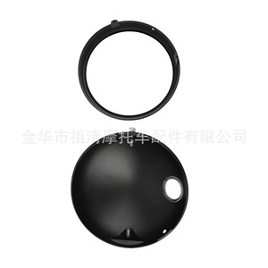 Carcasa para faro de motocicleta Zuqing, redonda de 7 pulgadas, esmerilada, para Harley, cubierta de iluminación para motocicleta retro - Product Image 4