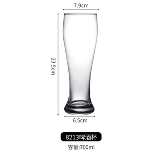 Fábrica al por mayor creativo gran volumen vasos restaurante cerveza <span class=keywords><strong>taza</strong></span> engrosada vaso de cerveza para KTV bar - Product Image 4