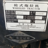 Tracteur agricole d'occasion Shanghai Farm Equipment Tractor 704 754 TT75 à vendre