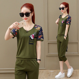 Women's Casual Suit Army Green Plus Size Elastic Waist Knitted Short Sleeve Capri Pants Spring Summer Outfit - Product Image 1