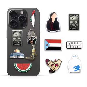 Alfileres personalizados para el Día Nacional de Arabia Saudita, nueva insignia esmaltada de solapa de Metal a la moda, emblema de latón fundido/bronce, pegatinas con logotipo, pegatinas promocionales - Product Image 1