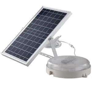高亮度太阳能电池板圆灯吸顶灯室内照明太阳能系统
