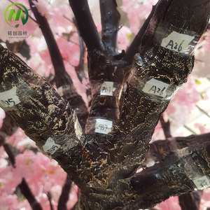 Payung simulasi tinggi Bentuk atap pohon besar bunga merah muda dan putih pohon <span class=keywords><strong>Sakura</strong></span> mekar pohon ceri buatan untuk pernikahan - Product Image 5