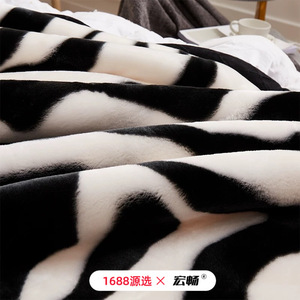Manta de Lana con Estampado de Cebra, 150x200cm, Suave al Tacto, para Uso Doméstico - Product Image 2