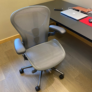 <span class=keywords><strong>Silla</strong></span> de Oficina Ergonómica Estilo <span class=keywords><strong>Aeron</strong></span>, con Malla Transpirable, Reposabrazos Ajustables, Soporte Lumbar, <span class=keywords><strong>Silla</strong></span> Ejecutiva para Juegos, Venta al Por Mayor - Product Image 2