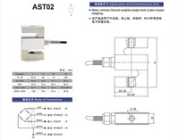 Celda de Carga Tipo S SANTWELL AST02 500kg 1000kg 2000kg Tensión Compresión IP67 Acero Aleado ±0.02% Sensor de Fuerza para Báscula de Grúa