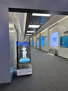 55 Inches Digital Human <strong>Oled</strong> Transparent <strong>Screen</strong> 1920 * 1080 AI Smart Robot - Product Image 4