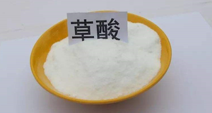 ผงเคมีบำบัด CAS 144-62-7เกรดอุตสาหกรรมกรดออกซาลิกบริสุทธิ์99% - Product Image 5