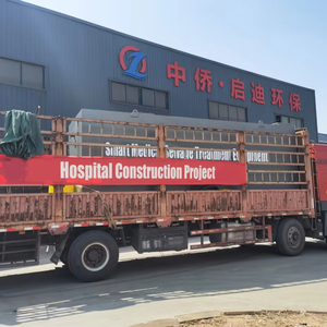 อุปกรณ์บำบัดน้ำเสียทางการแพทย์ขั้นสูง MBR อาคารอพาร์ตเมนต์วิลล่าพื้นที่เชิงพาณิชย์การจัดการน้ำเสีย - Product Image 1