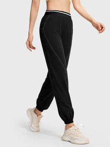 Pantalon long pour femme, fin, à séchage rapide, taille haute, en spandex/polyester, couleur unie, ample, pour la course à pied, le fitness, taille élastique - Product Image 4