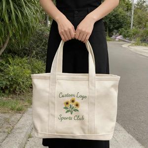 Bolsa de Compras de Lona de Algodón Reutilizable Ecológica Personalizada con Bordado de Logotipo Personalizado - Product Image 4