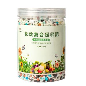 Fertilizante compuesto de liberación lenta de acción prolongada 500g para plantas y flores de jardín doméstico - Product Image 1