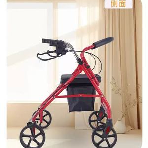 Carrito de Compras para Personas Mayores con Ruedas de PU de 4'', Asiento Plegable Ligero, Ayuda para la Movilidad para Compras - Product Image 2