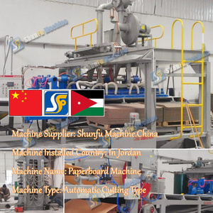 Leather <strong>Board</strong> for Shoes <strong>Insole</strong> Sheet <strong>Paper</strong> Grey Paperboard Manufacturing Machine - Product Image 3