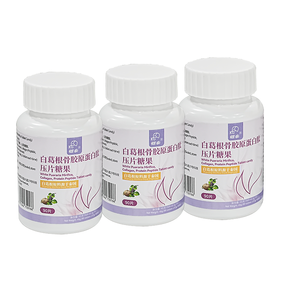 Suplemento Premium para Mujeres: Tabletas de Pueraria Mirifica Blanca y Péptidos de Colágeno - Impulso Diario de Belleza - Product Image 2