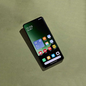 Xiaomi 13 Ultra, Pantalla AMOLED de 6.7 Pulgadas, 2K, 120Hz, Procesador Snapdragon 8 Gen 2 de Ocho Núcleos, Cámara Cuádruple, Carga Rápida de 90W, 5G, Android 13, Francés - Product Image 2