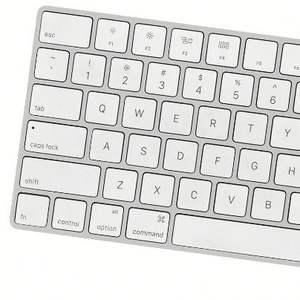 Clavier Magique A1644 pour Apple en Blanc - Product Image 1
