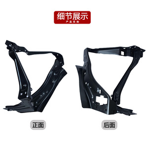 ขายึดไฟหน้า Mercedes-Benz C-Class W204 รุ่น 2046200091 2046200891 ด้านหน้าซ้ายขวา ABS ของใหม่ - Product Image 2