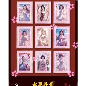 Mayorista 2025 JiQu Demon Metal Esmalte Tarjetas Raro Anime Personaje Tanjirou Kamado Nezuko Colección Juego Naipes Juguetes - Product Image 4