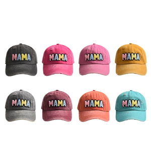 Chapeau classique en coton à profil bas pour femmes, cadeaux de fête des mères, chapeau de camionneur, lettre brodée, Patch Chenille, casquette de Baseball en toile - Product Image 1