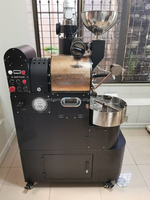Machine à torréfier le café R2 2 kg, torréfacteur de café commercial, torréfacteur de grains de café électrique ou à gaz