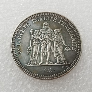 Réplique <span class=keywords><strong>de</strong></span> pièce <span class=keywords><strong>de</strong></span> monnaie française <span class=keywords><strong>de</strong></span> <span class=keywords><strong>20</strong></span> <span class=keywords><strong>francs</strong></span> <span class=keywords><strong>de</strong></span> 1973, motif HERCULES, style VINTAGE, ancienne, accessoires <span class=keywords><strong>de</strong></span> cinéma - Product Image 2