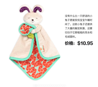 Serviettes personnalisées en coton pur tricoté, brodées, à motifs animaux (chat, mouton, souris), écologiques, pour apaiser les nouveau-nés