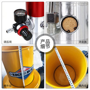 Keqiu Gz-9t High Pressure Pneumatic Grease Dispenser 20l Capacity With Hose And Gun For Industrial Use - Product Image 2