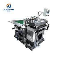 Machine de découpe automatique CHENQI CQ-YX550 pour la fabrication de sacs, sacs de formes spéciales disponibles en différentes formes