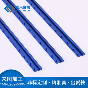 Machining Parts Aluminum Custom Made Finishing Accuracy 005 For Metal Machinery - Product Image 3