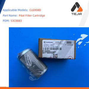 Pièces détachées Liugong, élément <span class=keywords><strong>de</strong></span> filtre pilote, pièces d'excavateur CLG908D 53C0083 - Product Image 3