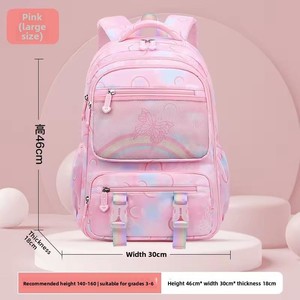 Sacs d'école de qualité pour enfants, vente en gros, sacs d'école personnalisés, sacs à dos imperméables pour étudiants, sacs à dos grande capacité - Product Image 2
